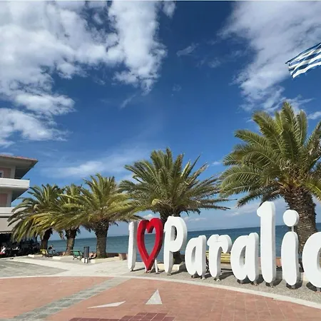 Zentral